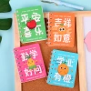 This is a small graduation gift for students, a class activity reward gift, and a notebook for classmates and friends Application Scenario